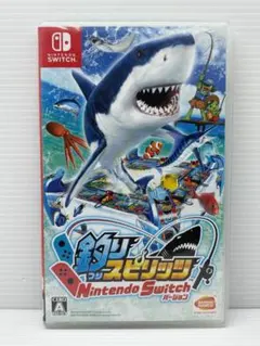 Switch 釣りスピリッツ