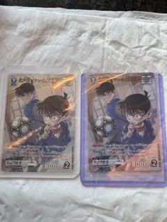 2026年最新】江戸川コナン＆工藤新一 MRPの人気アイテム - メルカリ
