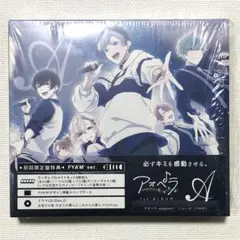 2025年最新】アオペラ ブロマイド 光緒の人気アイテム - メルカリ