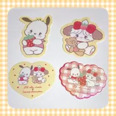 サンリオ 当たりくじ リルアラモード ステッカー ポチャッコ ポチャコ スフレ