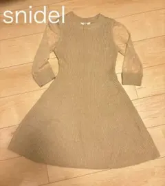 snidel ロングワンピース