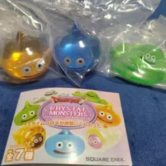 ドラゴンクエスト クリスタルモンスターズ スライム、スライムベス、バブルスライム