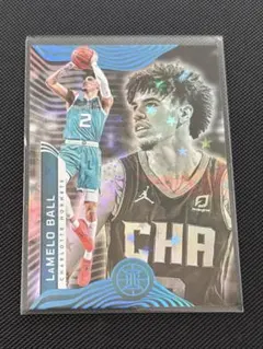 LaMelo Ball 2021-22 Panini Illusions