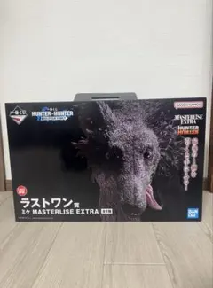 一番くじ HUNTER×HUNTER ラストワン賞 ミケ フィギュア