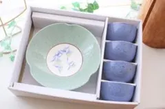 山勝 美濃陶苑 日本茶