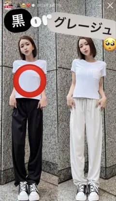 しいちゃん　遮光パンツ　ブラック　新品未使用品 2026年最新】しいちゃんプロデュースの人気アイテム - メルカリ