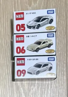 トミカくじ ラスト賞 ザナヴィヒロト GR86 - メルカリ