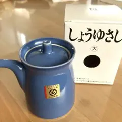 白山陶器 醤油さし (大) グッドデザイン賞のサムネイル