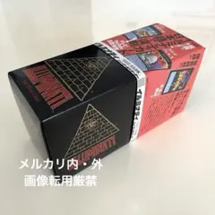 2026年最新】イルミナティ 日本語の人気アイテム - メルカリ
