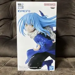 転生したらスライムだった件　リムル・テンペスト ESPRESTO