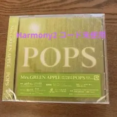 Mrs. GREEN APPLE アルバム POPS ハーモニーコード付き