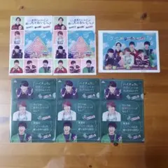 関ジャニ∞　ハイチュウ　クリアファイル6枚