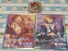 あんスタ　葵ひなた