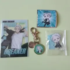 WIND BREAKER 梅宮 グッズセット