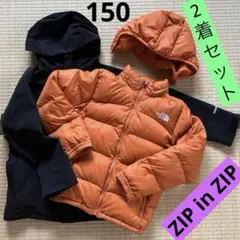 THE NORTH FACE 150 マウンテンジャケット アコンカグア 2着