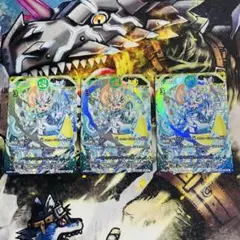 DD様 リクエスト 2点 まとめ商品