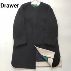 2025年最新】Drawer ピーコート・ウールコートの人気アイテム