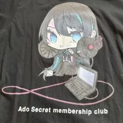 中古　Ado ドキドキ秘密基地限定Tシャツ　Mサイズ