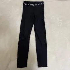 アンダーアーマー