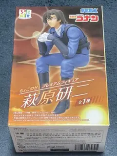 名探偵コナン ちょこのせ プレミアムフィギュア 萩原研二