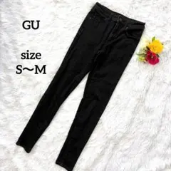 GU スキニー デニム 黒デニム 細身 ブラックパンツ レディース 綿 無地