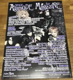 2026年最新】アンダーグラウンドカルチャーの人気アイテム - メルカリ