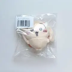 ちいかわ うさぎだらけくじ E賞 ぬいぐるみバッジ ヤハ