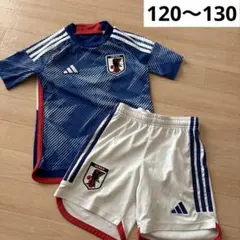 adidas 日本代表 サッカーウェア 120〜130