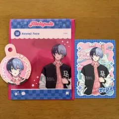 プロセカ メロパレ カード ノーマル 青柳冬弥 4枚 - メルカリ
