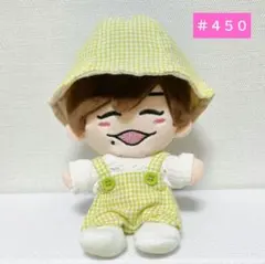 ちびぬい服　はぴぬい服　サロペット　チューリップハット 黄緑　＃４５０