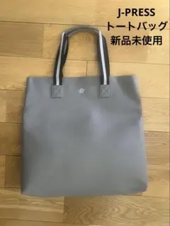 ショルダーバッグ トートバッグ