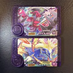 ポケモンフレンダ　イベルタル、ゼルネアス