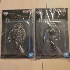 一番くじ モンスターハンターワイルズ D賞 キーホルダー　2個セット