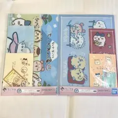 ちいかわ なんかほっこり ちいかわの湯 一番くじ　ステーショナリー G賞2セット