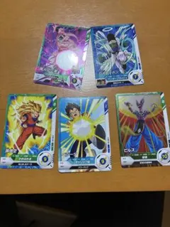 ドラゴンボールカードまとめ売り　5枚