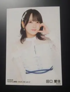 【今週まで値下げ】AKB48 チームB 大盛真歩　直筆サイン入りチェキ 7006-15885-
