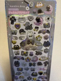 【まとめ買いでお値引きあり】ストーン付き　ジュエルプチドロップ