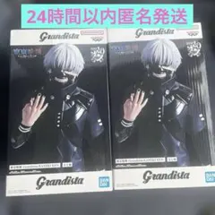 東京喰種Grandista-Kaneki Ken フィギュア 2体セット