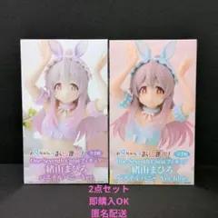 Eveフィギュア4点セット 2026年最新】eve フィギュアの人気アイテム - メルカリ
