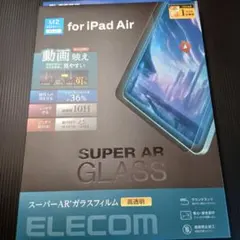 Item thumbnail for item 39571f4a-44ba-423f-be78-71225c8543af