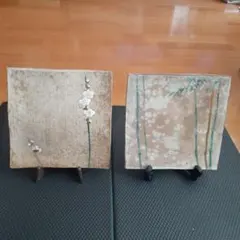 Item thumbnail for item 1fa03e04-f973-45ab-967f-041ce4eccfbb