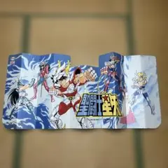 Item thumbnail for item 801ec38c-c358-4c52-b572-a0a746662c45