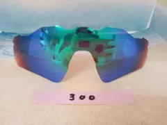 即発送 オークリー サングラス 交換 偏光レンズ レーダーEV 緑 アジアン