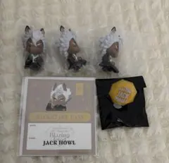 ジャック・ハウル