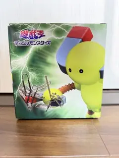 遊戯王 磁石の戦士（マグネット・ウォリアー）β 海外製フィギュア