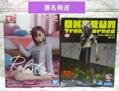 ダンダダン オカルン 変身 モモ Relax Time フィギュア 未開封品