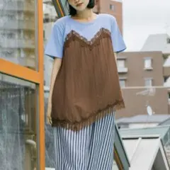 トリムレースドッキングTシャツ　ブラウン