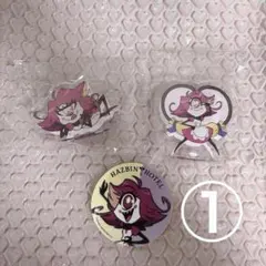 ハズビンホテル ニフティ Clean it up 缶バッジ ハズビン - メルカリ