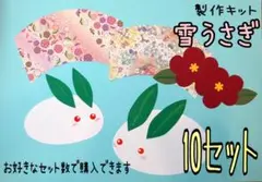 Item thumbnail for item 69e9f341-a374-48cc-8c9a-eaa99e53b877