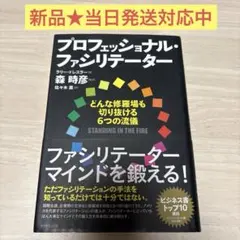 Item thumbnail for item bf8beb6a-8150-4bcc-9828-dc5f0840d47d